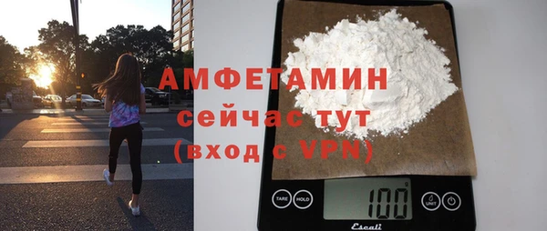 таблы Киреевск