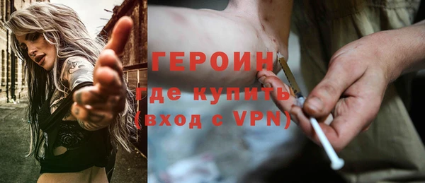 таблы Киреевск