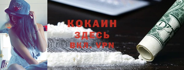таблы Киреевск