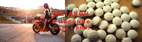 не бодяженный Киренск