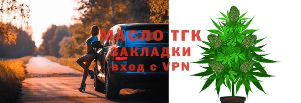эйфоретик Кинешма