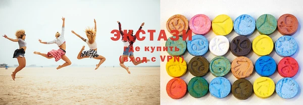 таблы Киреевск