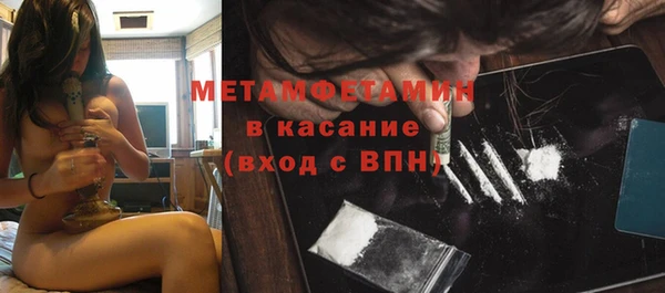 не бодяженный Киренск