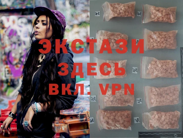таблы Киреевск