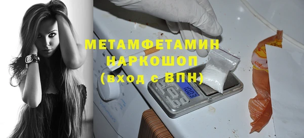 таблы Киреевск