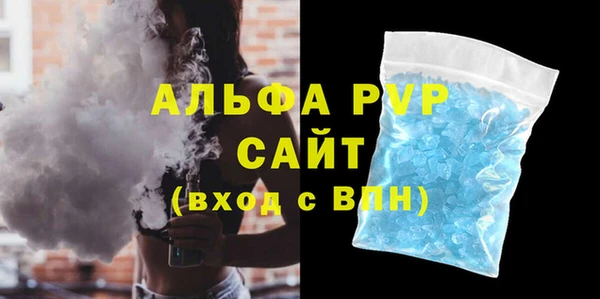 таблы Киреевск