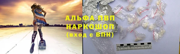 таблы Киреевск