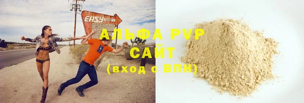 не бодяженный Киренск