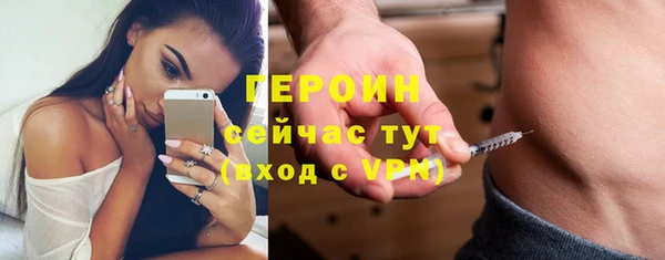 не бодяженный Киренск