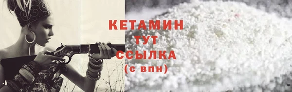 не бодяженный Киренск