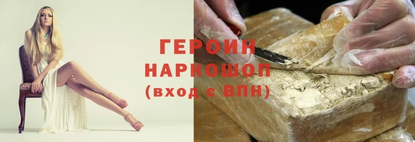 эйфоретик Кинешма