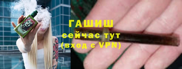 эйфоретик Кинешма