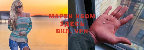не бодяженный Киренск