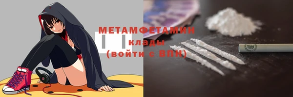амф Козельск