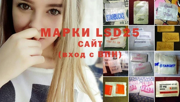 мет Козловка