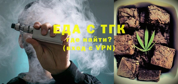 таблы Киреевск