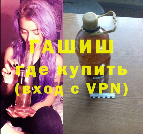 эйфоретик Кинешма