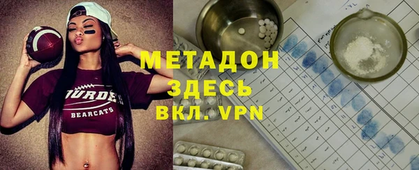 не бодяженный Киренск