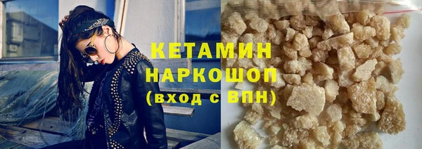 таблы Киреевск