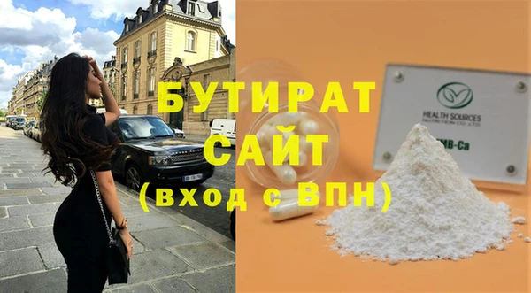 не бодяженный Киренск