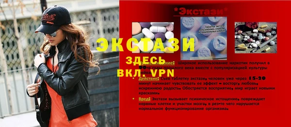 не бодяженный Киренск