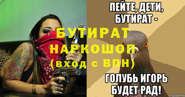 не бодяженный Киренск