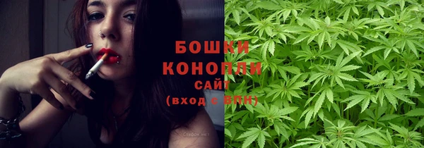 эйфоретик Кинешма