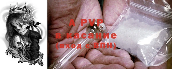не бодяженный Киренск