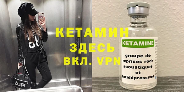 эйфоретик Кинешма
