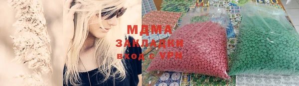 не бодяженный Киренск