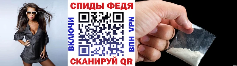 Купить где  Аткарск  МЕТАМФЕТАМИН Methamphetamine 